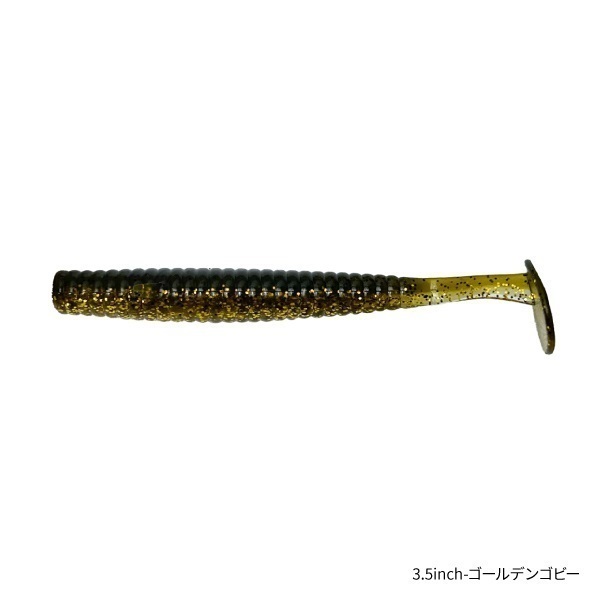 SW FINESSE SHAD【3.5インチシャッドテールワーム/ソルトルアーフィッシング】(3.5-ゴールデンゴビー)